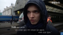 기차역 옹기종기 유모차엔 따뜻한 마음이…피란길 아동 40만명 | 정치유머 게시판 기차역 옹기종기 유모차엔 따뜻한 마음이…피란길 아동... 