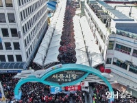 서문시장 항공샷 | 정치유머 게시판 서문시장 항공샷 | 정치유머 게시판 | 루리웹