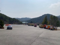 그나마 비와서 다행이다 | 유머 게시판 그나마 비와서 다행이다 | 유머 게시판 | 루리웹