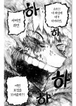 히로아카과연 다비는 실패작이었나