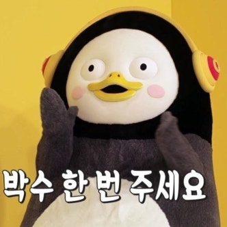 제이투피트니스 이미지