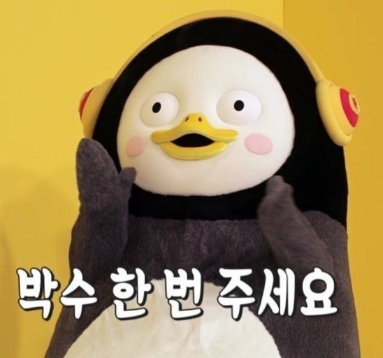 타이짬뽕 영천금호점 이미지
