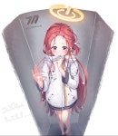 블루아카 점심엔 유즈 이마 쪽쪽쪽