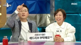 엄근진했던 동물농장이 발랄하게 바뀐 이유