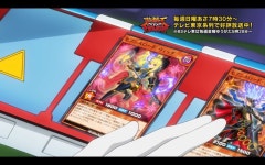 sevens 과거의 유가 vs 현재의 유가 구도인가