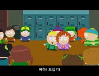 사우스파크 성패트릭데이