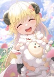 와