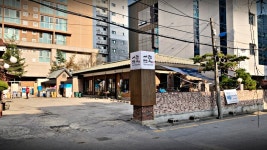 서초에서 어복쟁반 먹었습니다 서울 서초동 서관면옥
