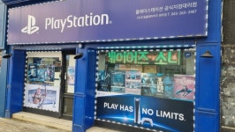 충북 충청북도 청주시에서 덕질 청주에서 덕질하는 방법 스압