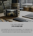 광고기획이 정말 힘들다고 느낀게 | 유머 게시판 광고기획이 정말 힘들다고 느낀게 | 유머 게시판 | 루리웹