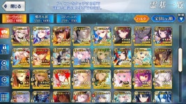 (누락 수정) 보합 250↑ 보5 22종 120 팝니다 | 페이트 스테이 나이트 (누락 수정) 보합 250↑ 보5 22종 120 팝니다 | 페이트 스테이 나이트... 