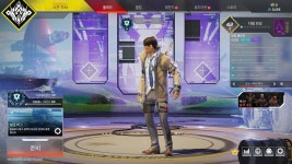 에이펙스 게임 끝