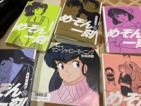 메존일각(めぞん一刻) PC-9801 & 써니 샤이니 모닝(EP)~ | 추억의 게임 갤러리 메존일각(めぞん一刻) PC-9801 & 써니 샤이니 모닝(EP)~ | 추억의... 