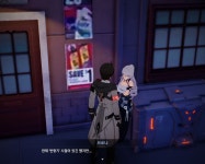 붕괴 은근슬쩍 선배 까기