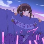 버튜버) 요시카 그려왔음 | 유머 게시판 버튜버) 요시카 그려왔음 | 유머 게시판 | 루리웹