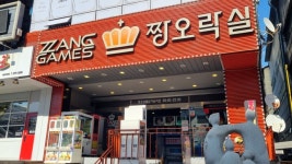 경기 경기도 수원 덕질여행 수원에서 덕질하는 방법 feat용인오산