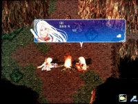 국산 명작 RPG 나르실리온 엔딩 | PC패키지 스샷 국산 명작 RPG 나르실리온 엔딩 | PC패키지 스샷 | 루리웹