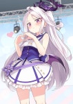 블루아카) 은근히 야한거 같음.. | 유머 게시판 블루아카) 은근히 야한거 같음.. | 유머 게시판 | 루리웹