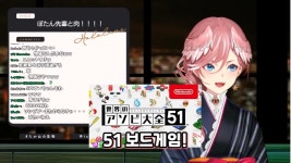 버튜버홀록스를 되찾기 위한 최후의 결전을 준비하는 루이네