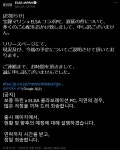 버튜버) 마린PC 꽤 연기된듯 | 유머 게시판 버튜버) 마린PC 꽤 연기된듯 | 유머 게시판 | 루리웹