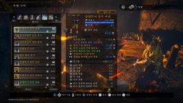 드뎌 괜찮은 신발 하나 얻엇네요 | 인왕 2 드뎌 괜찮은 신발 하나 얻엇네요 | 인왕 2 | 루리웹