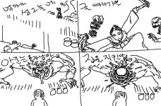 엄마가 섬그늘에 굴 따러 가면