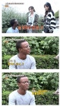 레이시스트웹 .jpg | 유머 게시판 레이시스트웹 .jpg | 유머 게시판 | 루리웹