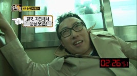 무한도전무도 멤버들의 프로의식이 빛난 특집