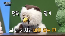 사별얘기하니까