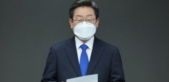 민주당, '인천 계양 을'에 이재명 전략 공천…총괄선대위원장도 맡아 | 정치유머 게시판 민주당, '인천 계양 을'에 이재명 전략 공천...