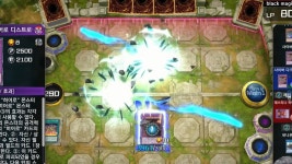 유희왕,인방]디드라군의 실수 | 유머 게시판 유희왕,인방]디드라군의 실수 | 유머 게시판 | 루리웹