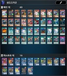 [유희왕]섬도디드라군 수정해왔다.. | 유머 게시판 [유희왕]섬도디드라군 수정해왔다.. | 유머 게시판 | ...