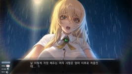 진짜 찐따의 사랑을 그려낸 러브 딜리버리 - 개발사 온파이어 게임즈 인터뷰