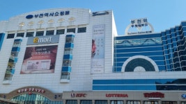 경기 경기도 부천 덕질여행 부천에서 덕질하는 방법 feat광명