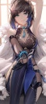 (원신) 야란 | 유머 게시판 (원신) 야란 | 유머 게시판 | 루리웹