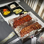 집에서 밥 먹습니다 성남 태평동 홍구등갈비