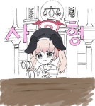 ㄴ페도짤이면 | 유머 게시판 ㄴ페도짤이면 | 유머 게시판 | 루리웹