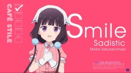 S는 무엇의 약자일까요