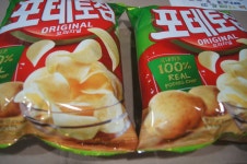 과자 피자 feat 포테이토 칩