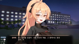 러브 딜리버리 재밌네
