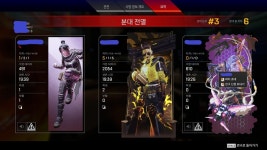 에이펙스) 드디어 2천 망치 얻었따 | 유머 게시판 에이펙스) 드디어 2천 망치 얻었따 | 유머 게시판 | 루리웹
