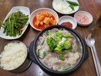 전국처묵투어서울 두번째