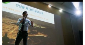 근데 계양 옛이름이 진짜 안남이야? | 정치유머 게시판 근데 계양 옛이름이 진짜 안남이야? | 정치유머 게시판 | 루리웹