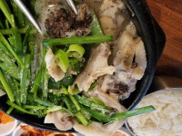 남도순대국한양대앞 순대국은 역시 여기지