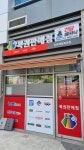 경기 경기도 안양 덕질여행 안양에서 덕질하는 방법 feat군포의왕