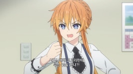 데어라 오빠한테 메차쿠차 당하는 여동생