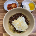 짜장면 한그릇만 시켰습니다 | 음식 갤러리 짜장면 한그릇만 시켰습니다 | 음식 갤러리 | 루리웹