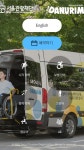 이번엔 다누림이네 | 정치유머 게시판 이번엔 다누림이네 | 정치유머 게시판 | 루리웹