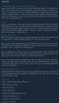 아마존 우림 서바이벌 그린 헬 VR 스팀 출시