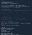 캡콤 아케이드 2nd 스타디움 - 발표 트레일러 | PC 게임 정보 캡콤 아케이드 2nd 스타디움 - 발표 트레일러 | PC 게임 정보 | 루리웹